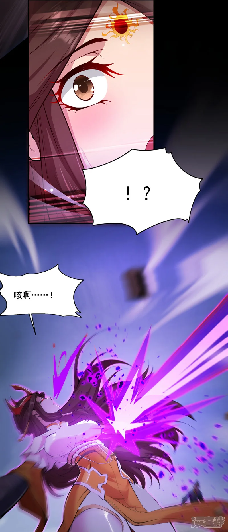 第7话 生死听天由命~34