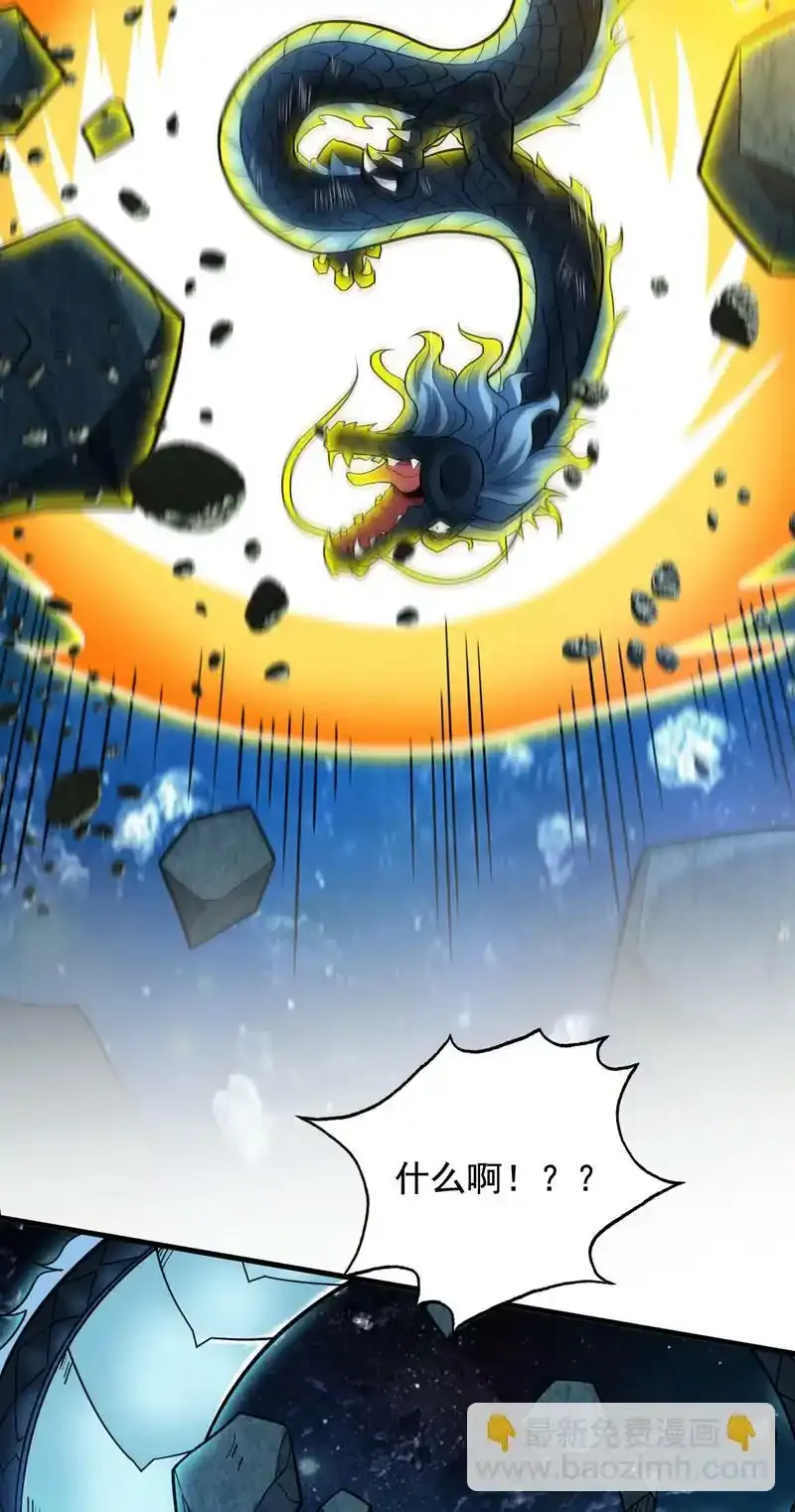 第69话 这才刚开始呢！19