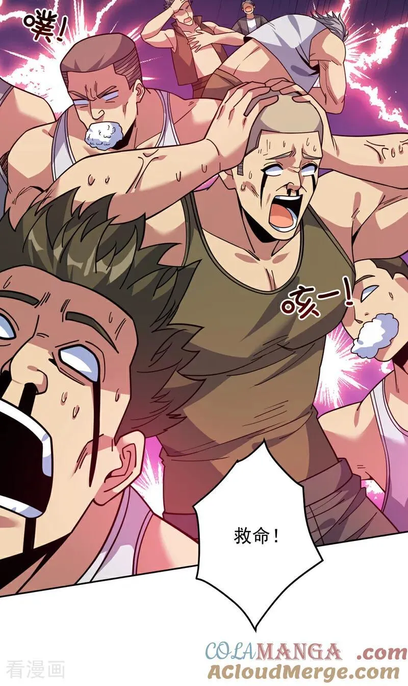 第214话 星球的存亡34