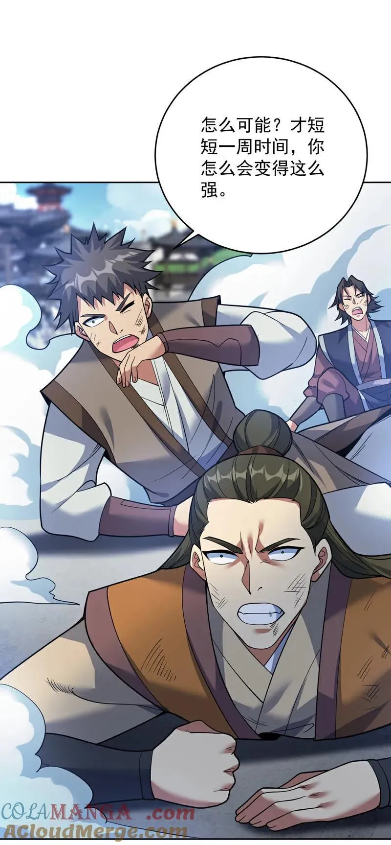 第192话 别给我丢人现眼！26