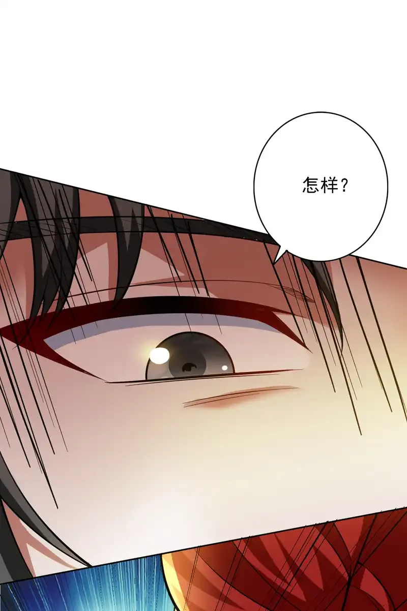 第100话 给我爬狗洞！6