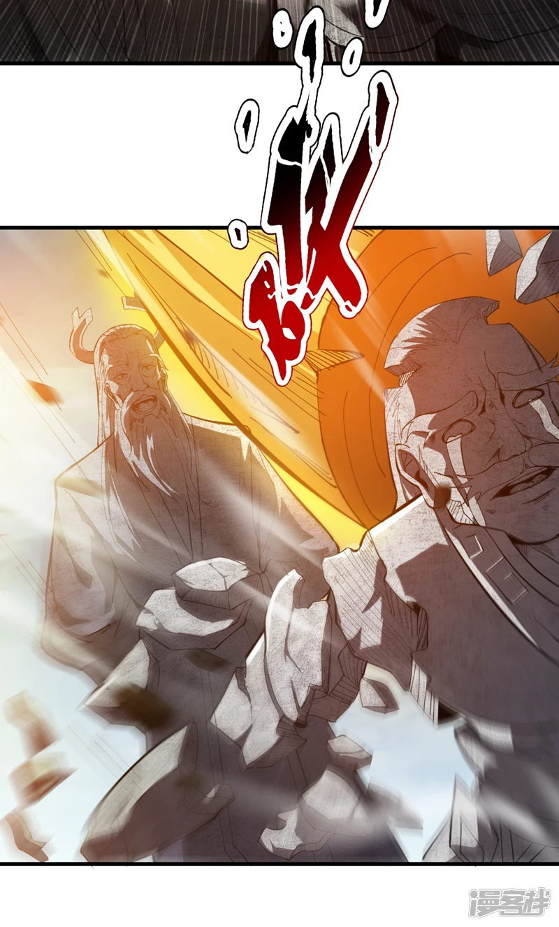 第29话 我就是新院长！6