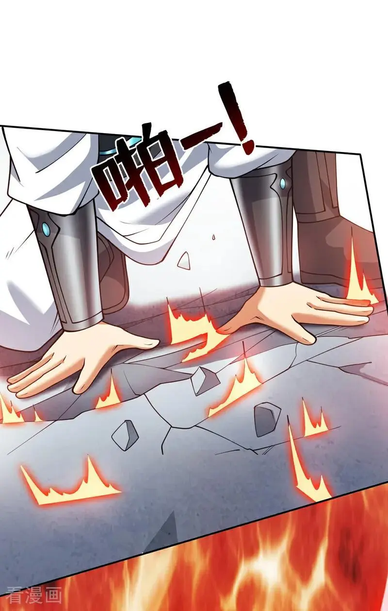 第181话 想走？你们跑不了！22