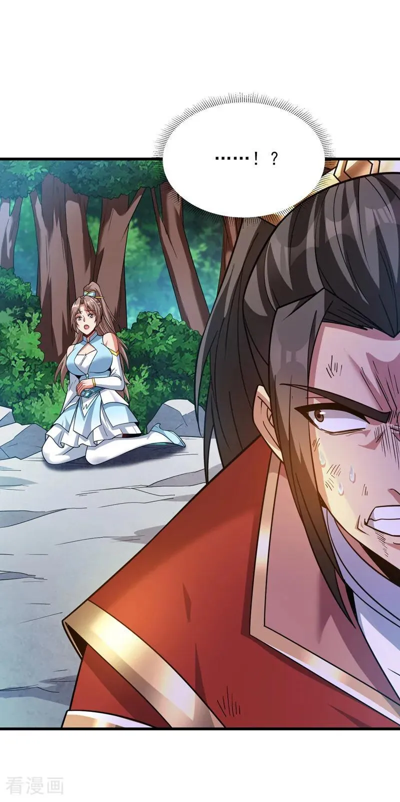 第184话 一步登神？！1