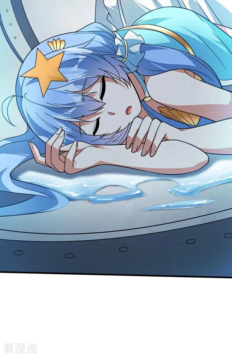 第205话 海底世界？41