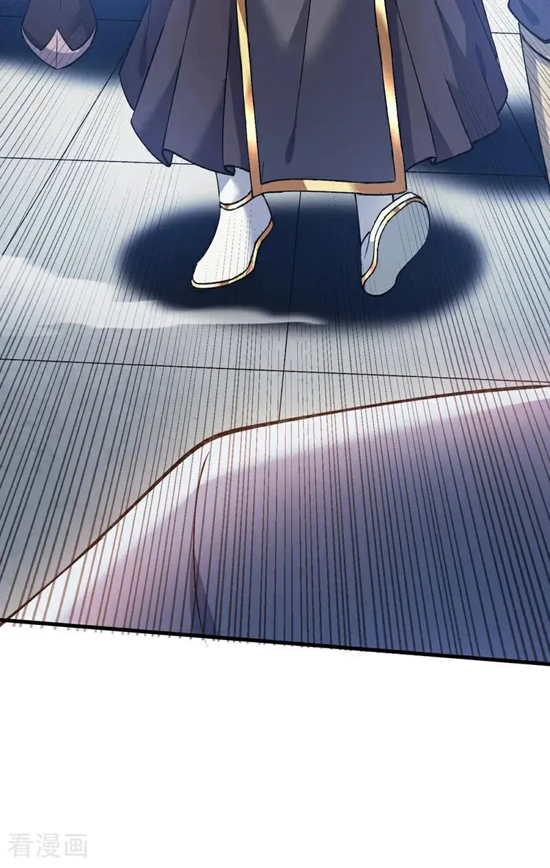 第173话 恢复修为？！41