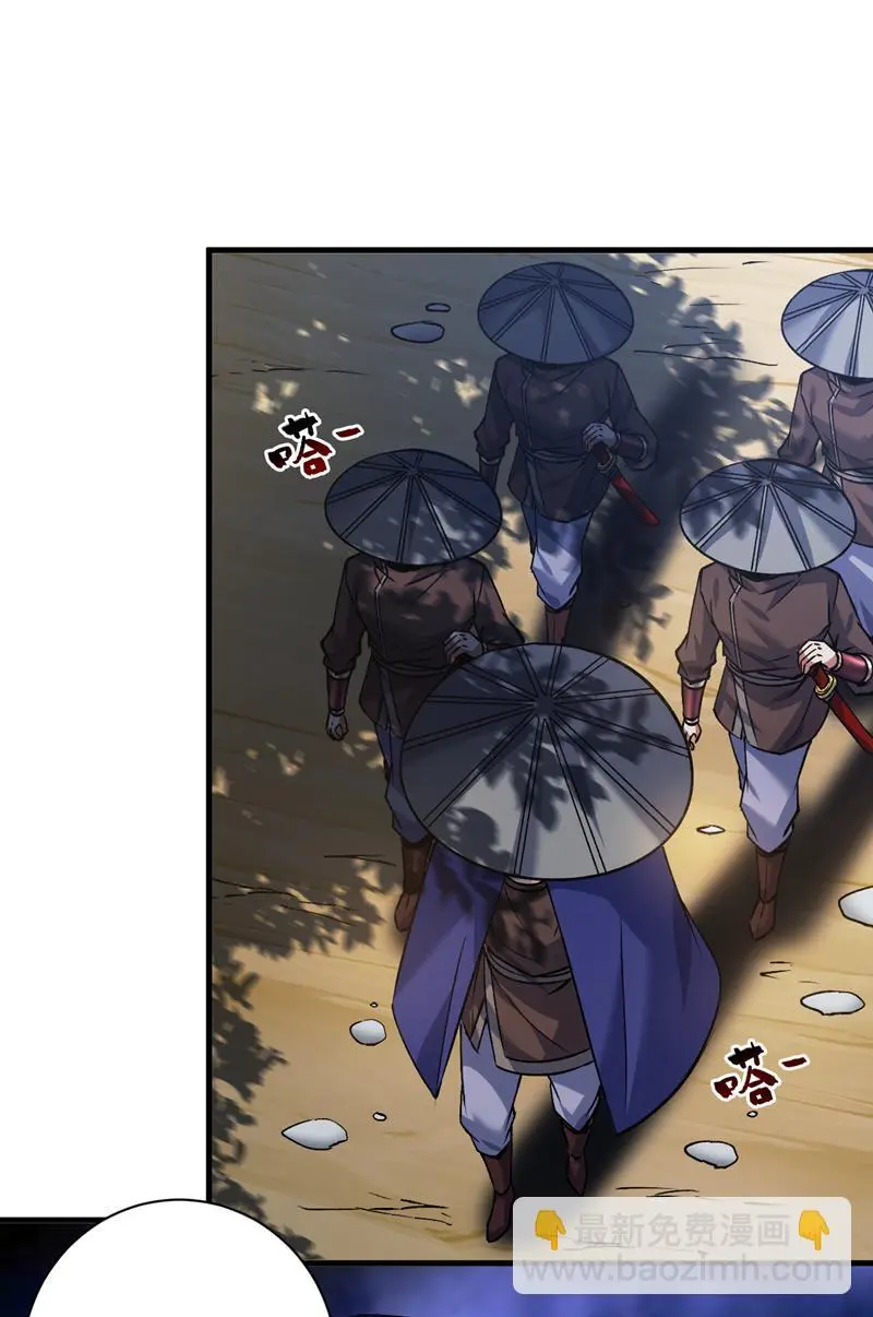 第169话 真是不堪一击33