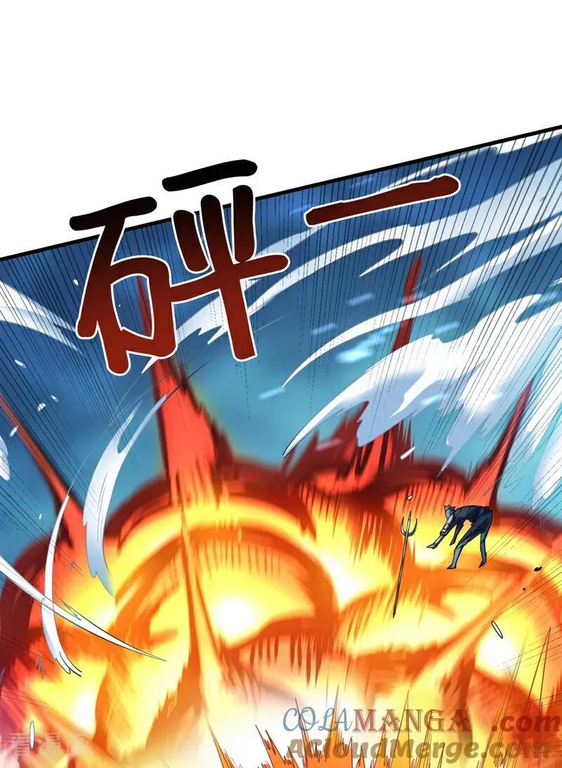 第205话 海底世界？33