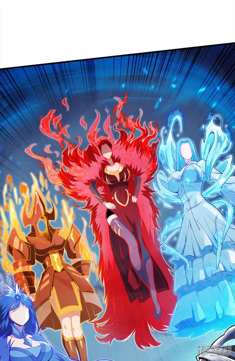 第3话 老祖的恩惠~5