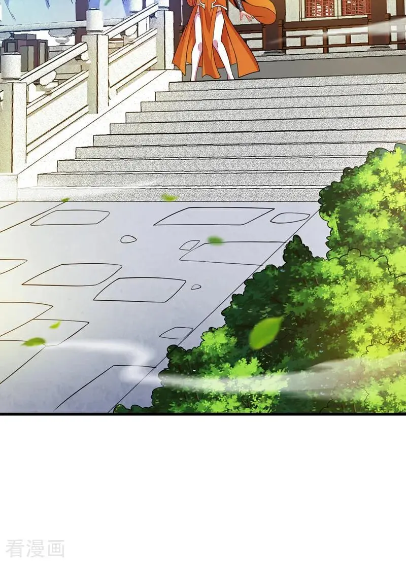 第179话 不是陨石？是人！37