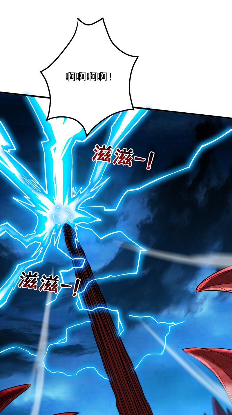 第127话 过奈何桥要交钱？11