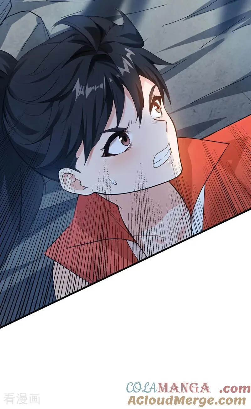 第229话 人族…死！30