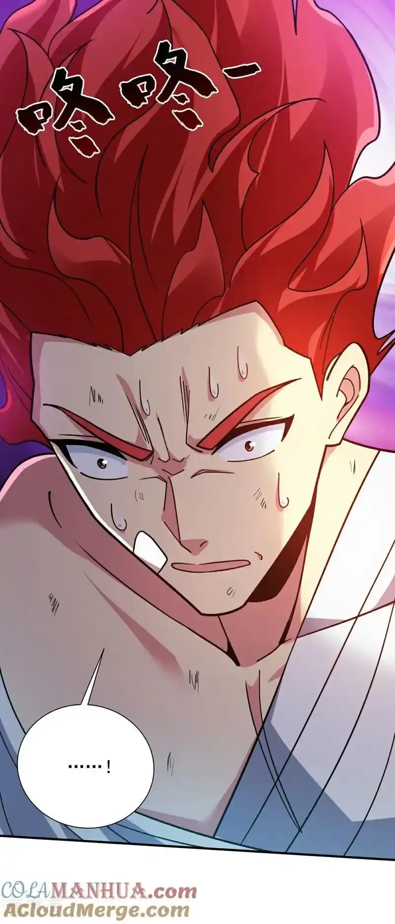 第187话 你不帮我报仇？21
