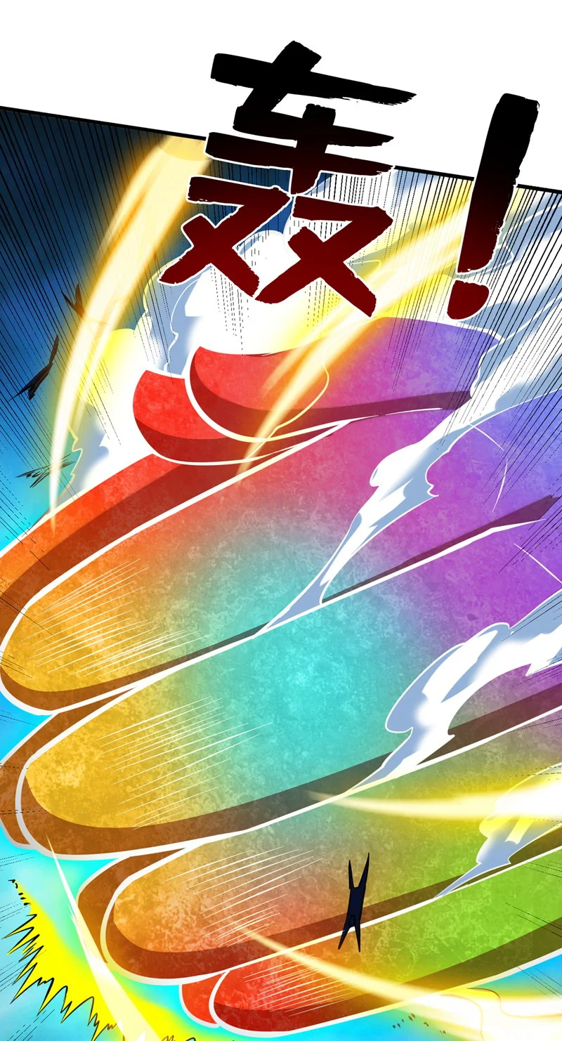 第138话 又有外卖上门了！36