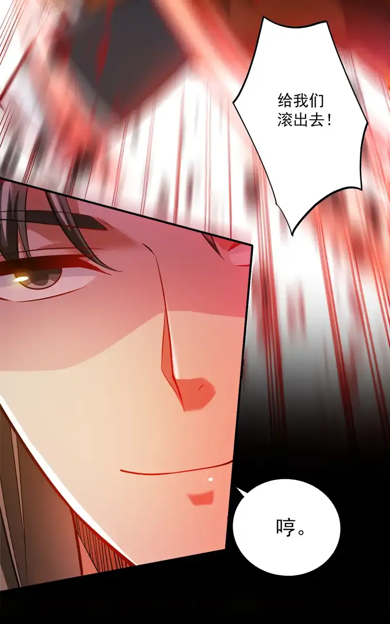 第116话 先赢过我再说！19