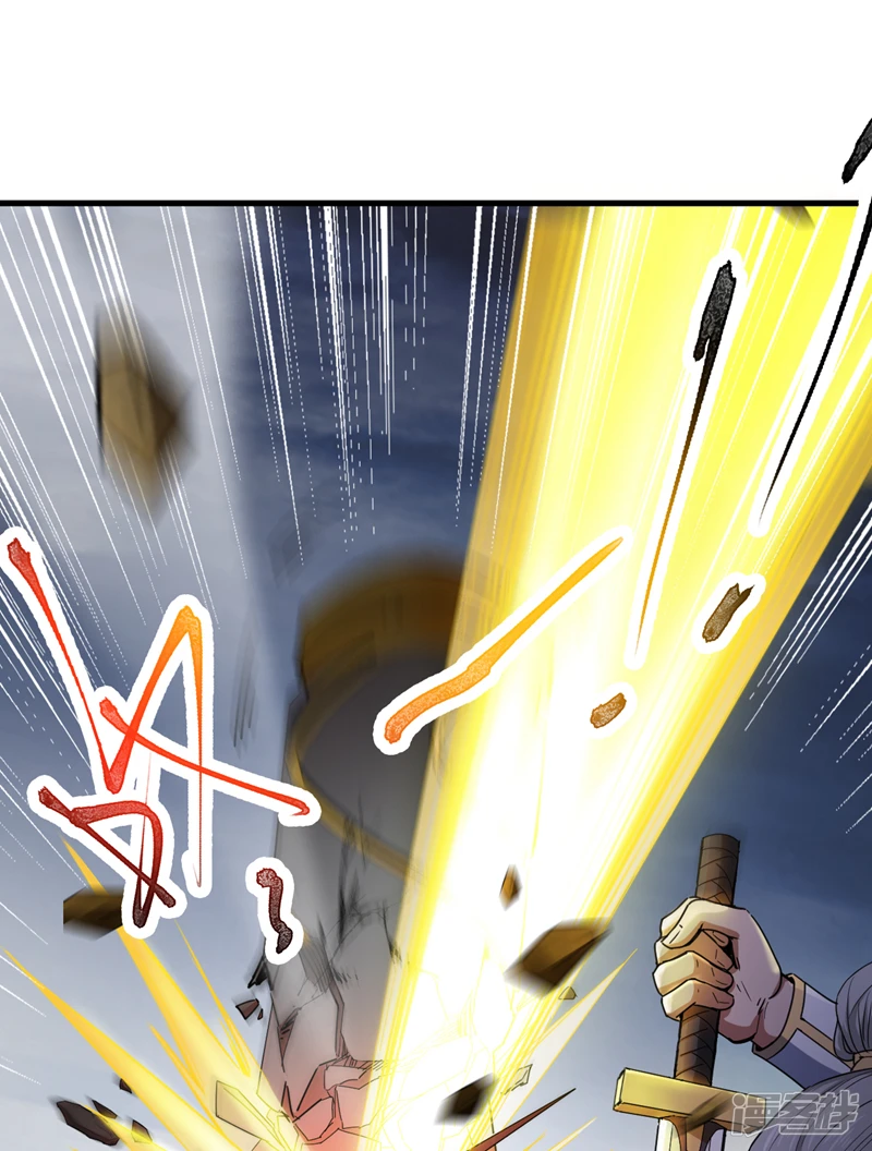 第6话 忘仙宗危机！？30