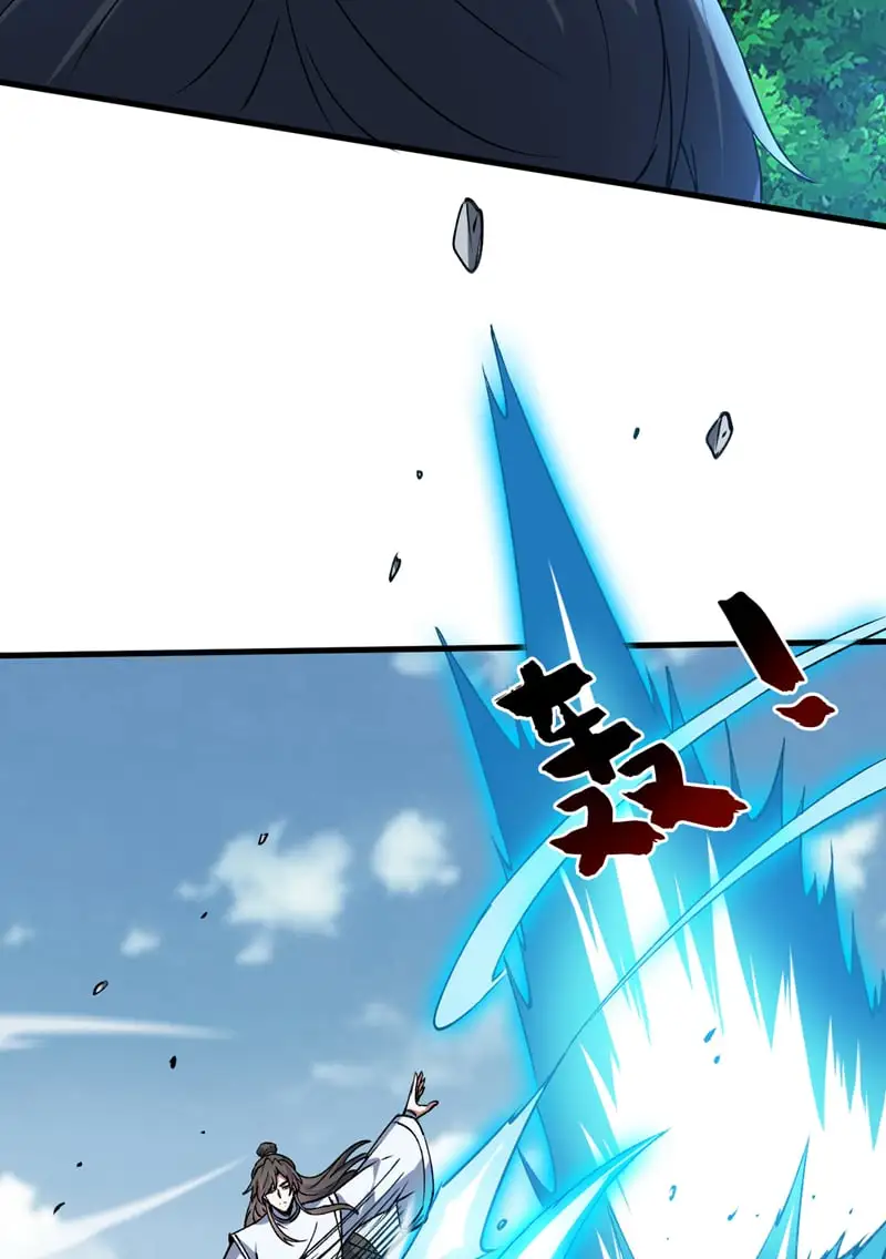 第171话 挨打就能变强！32