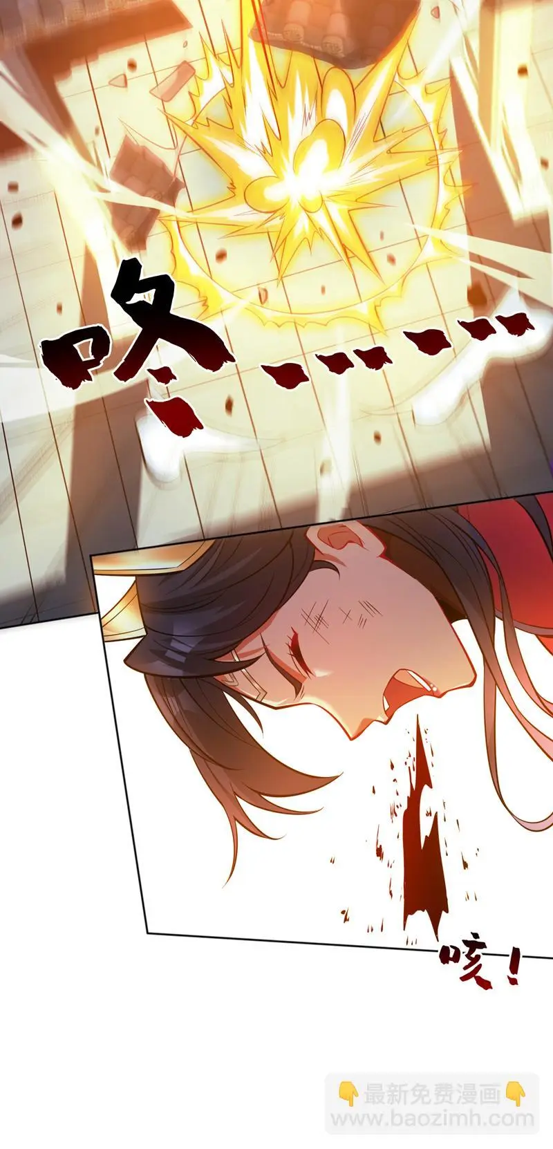 第158话 神，没有对手35