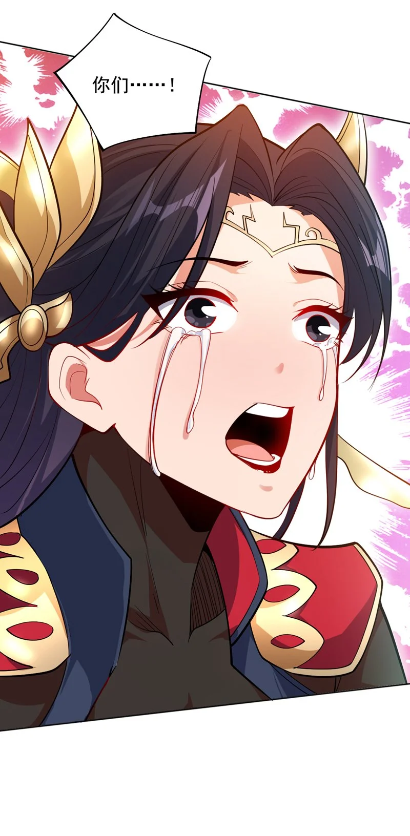 第154话 助你突破！41