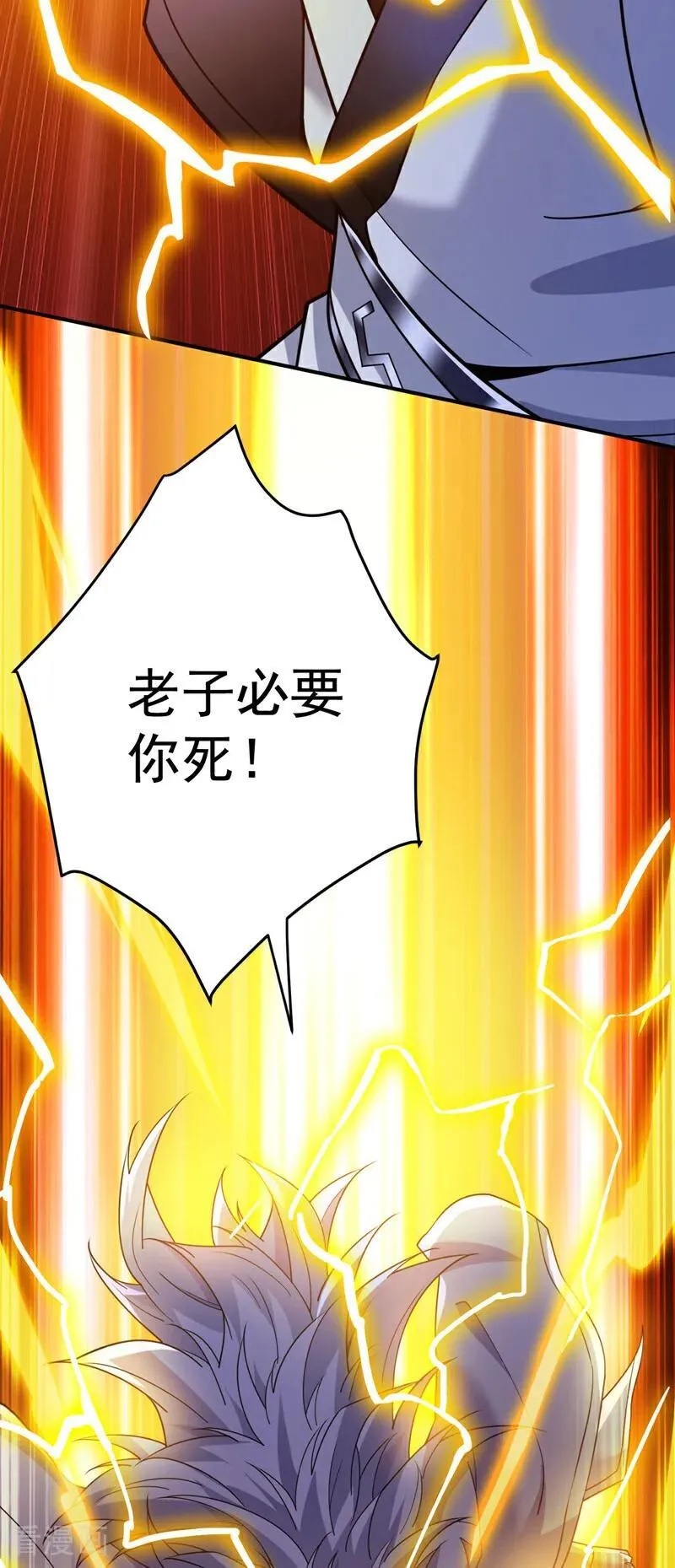 第218话 热心肠班长4