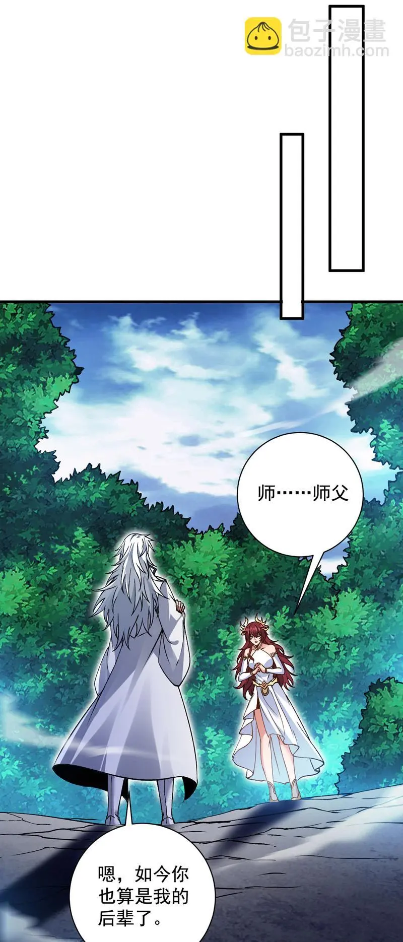 第164话 超越神王……？14