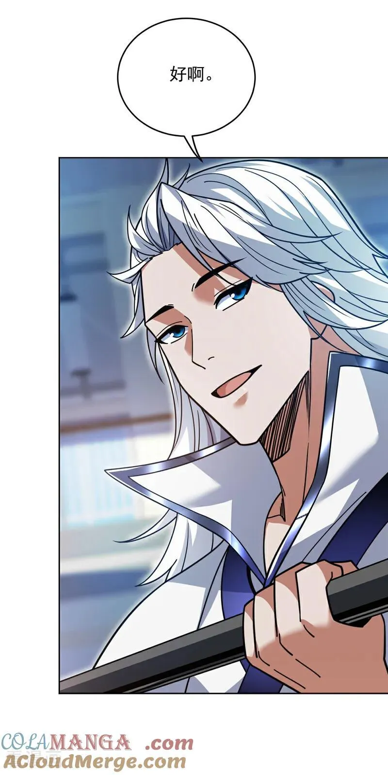 第214话 星球的存亡38