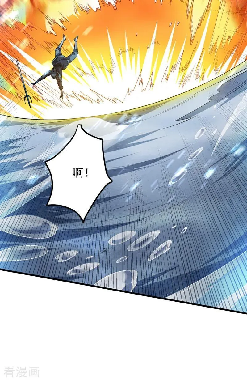 第205话 海底世界？34