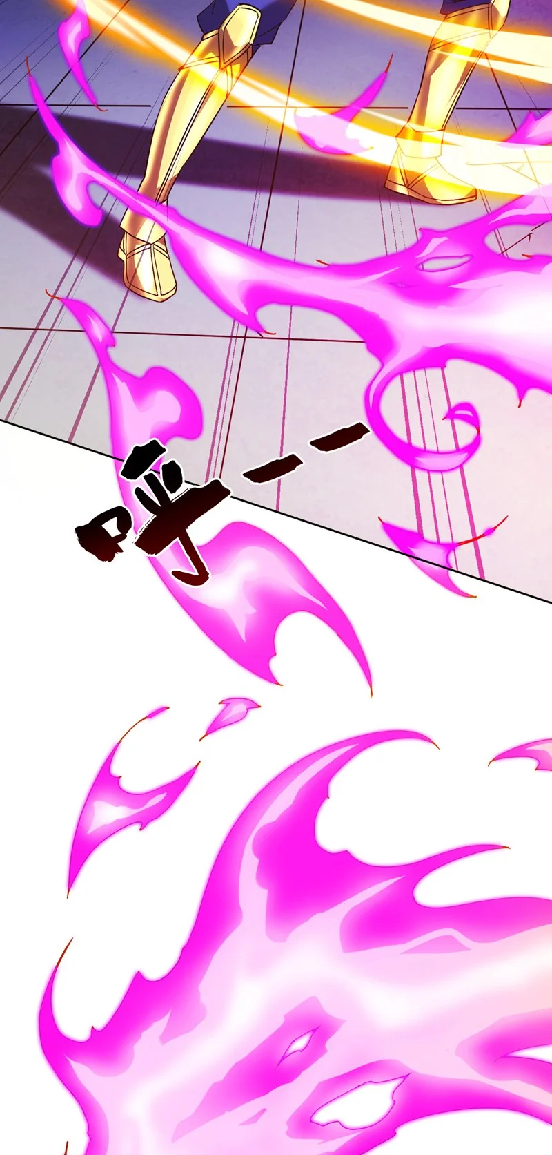 第166话 灭世的力量！8