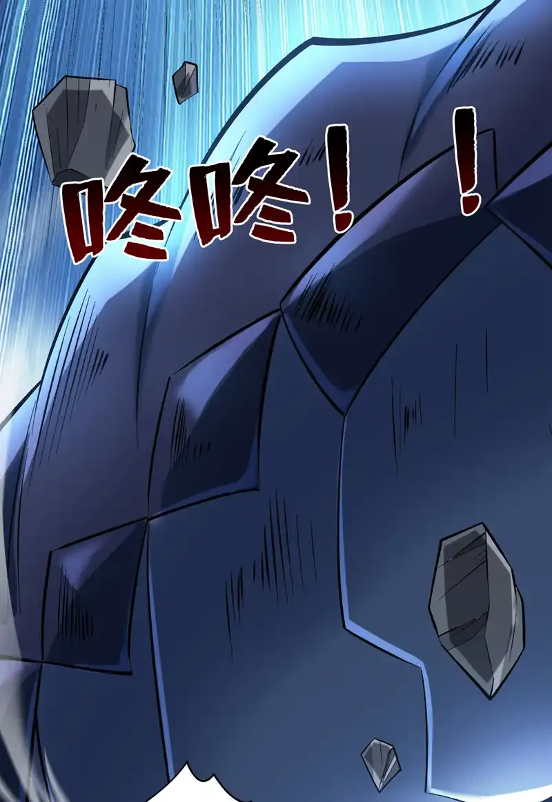第82话 逝世就逝世~42
