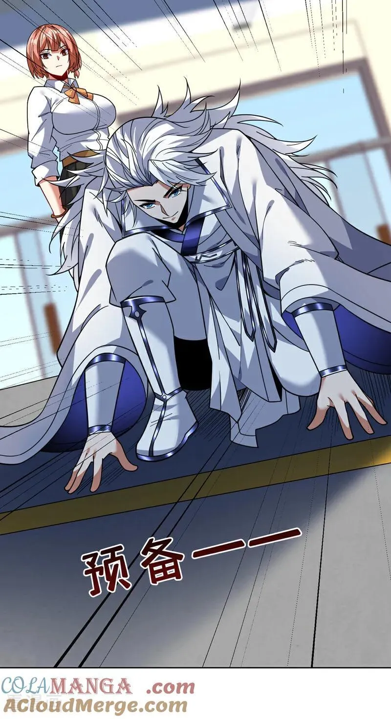 第215话 世界的参差8
