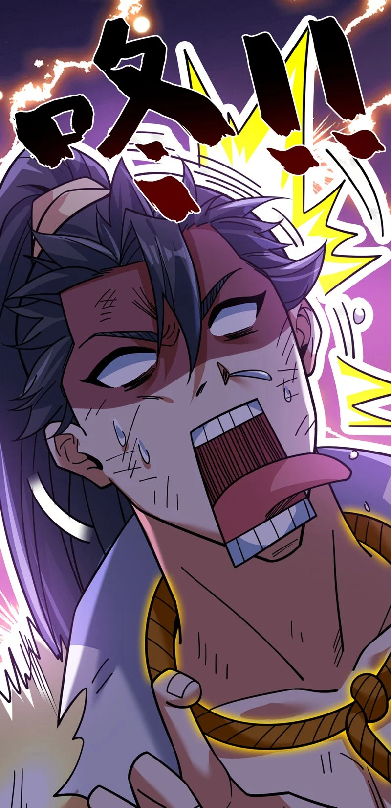 第150话 你真不是人啊13