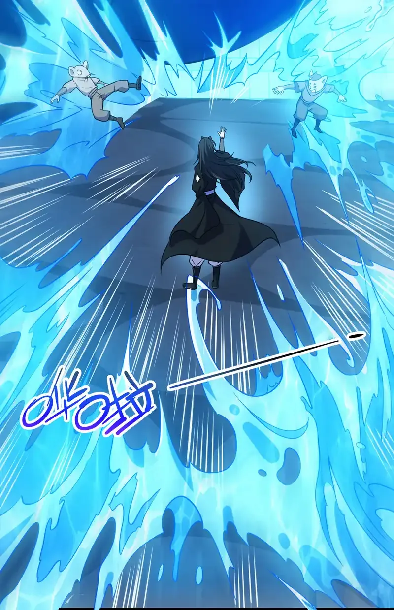 第115话 我干了…你随意……3