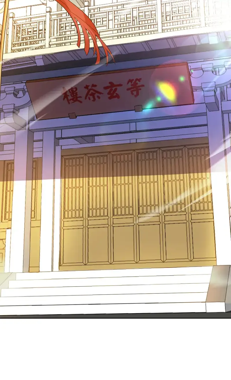 第99话 开业失败了？30
