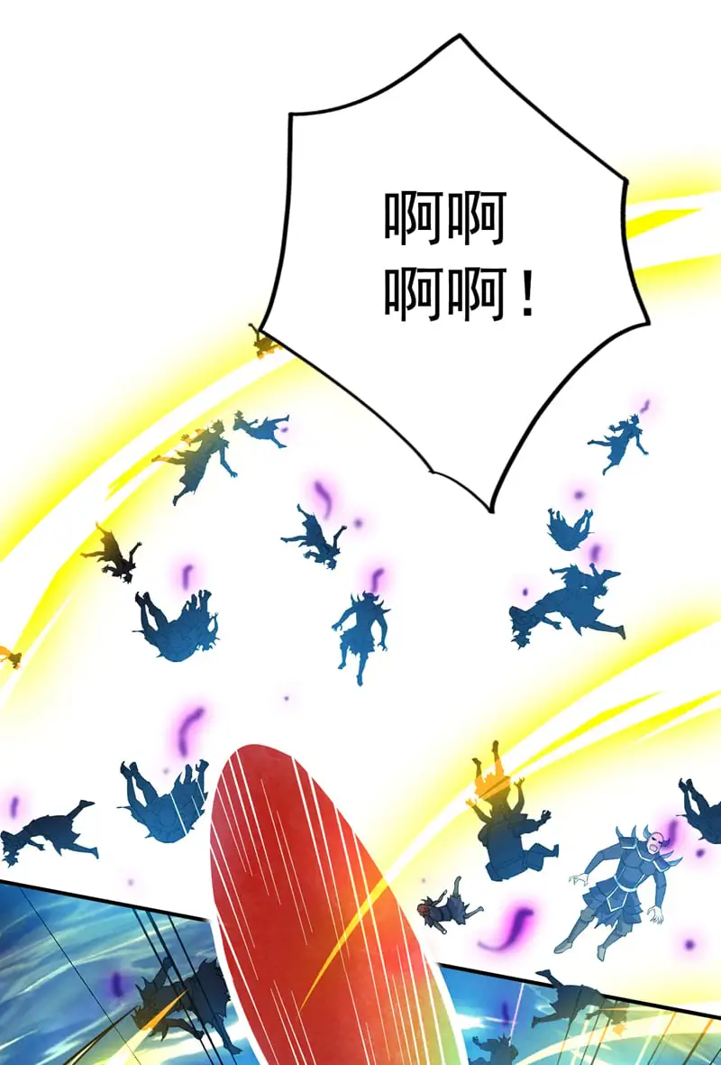 第139话 第一鬼将军！14