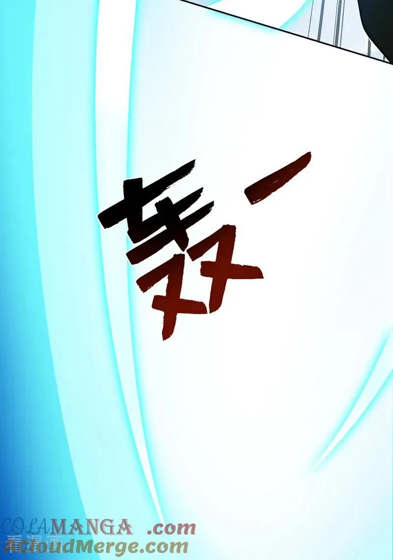 第222话 最好的超级英雄！18