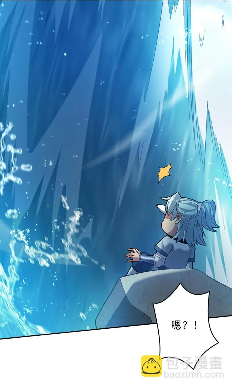 第171话 挨打就能变强！9