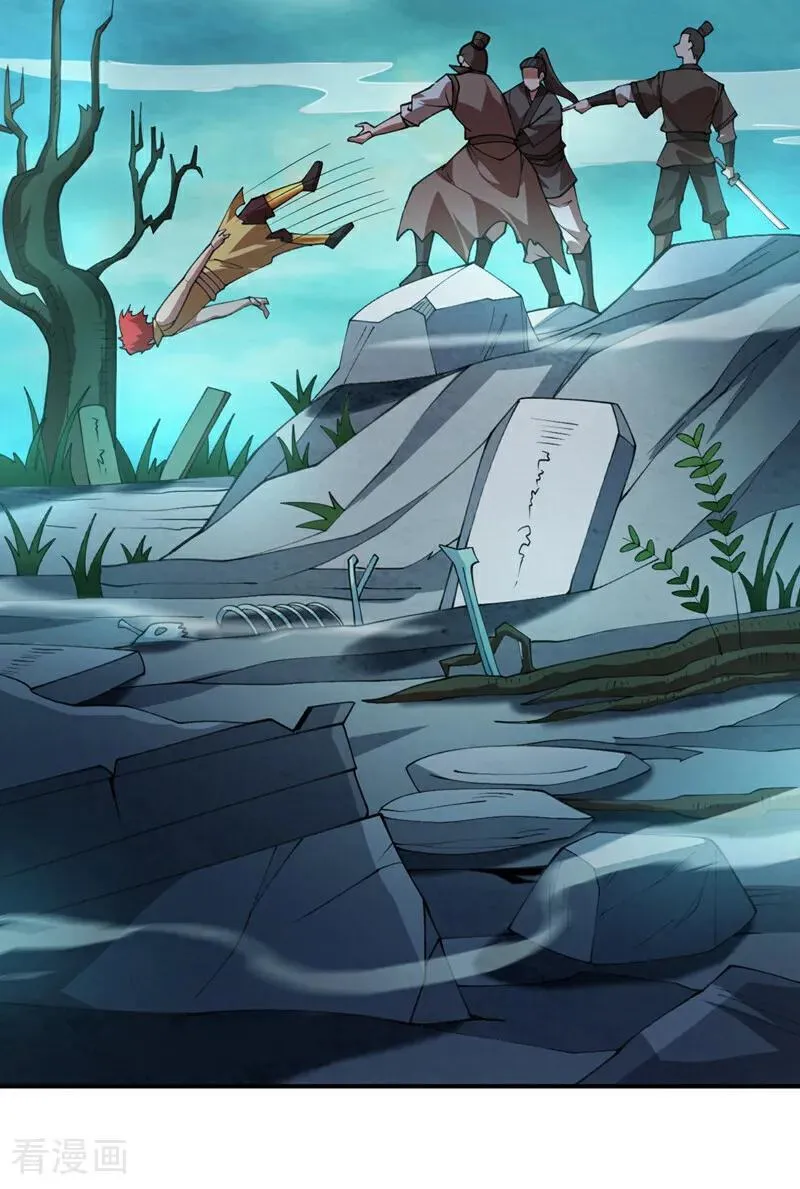 第185话 这是地狱吗？！19