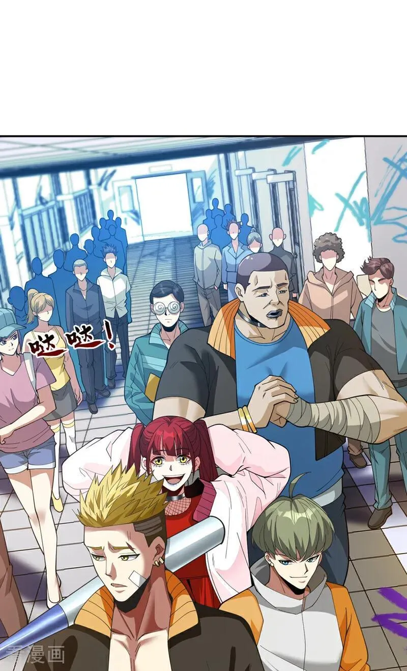 第213话 自挂东南枝1