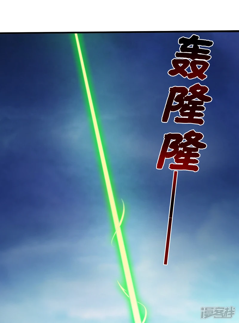 43 荒野求生？！2