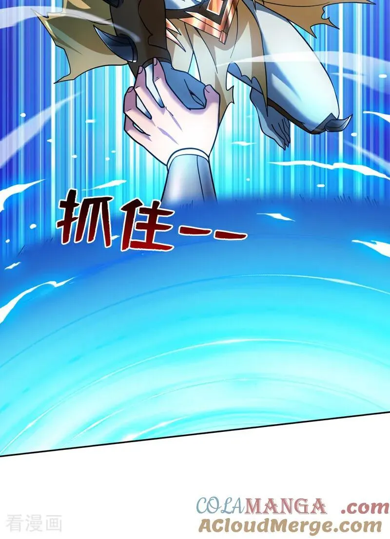 第195话 霍峻的力量？！10