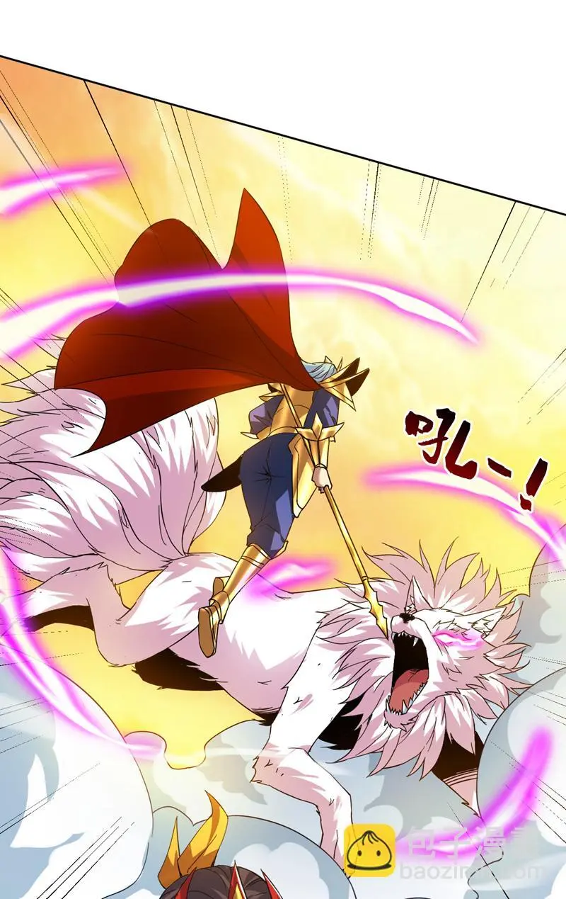 第166话 灭世的力量！13