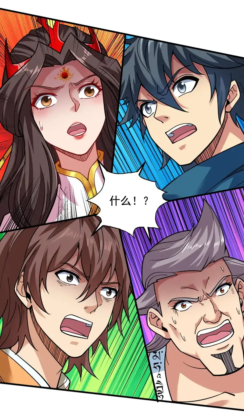 第69话 这才刚开始呢！38