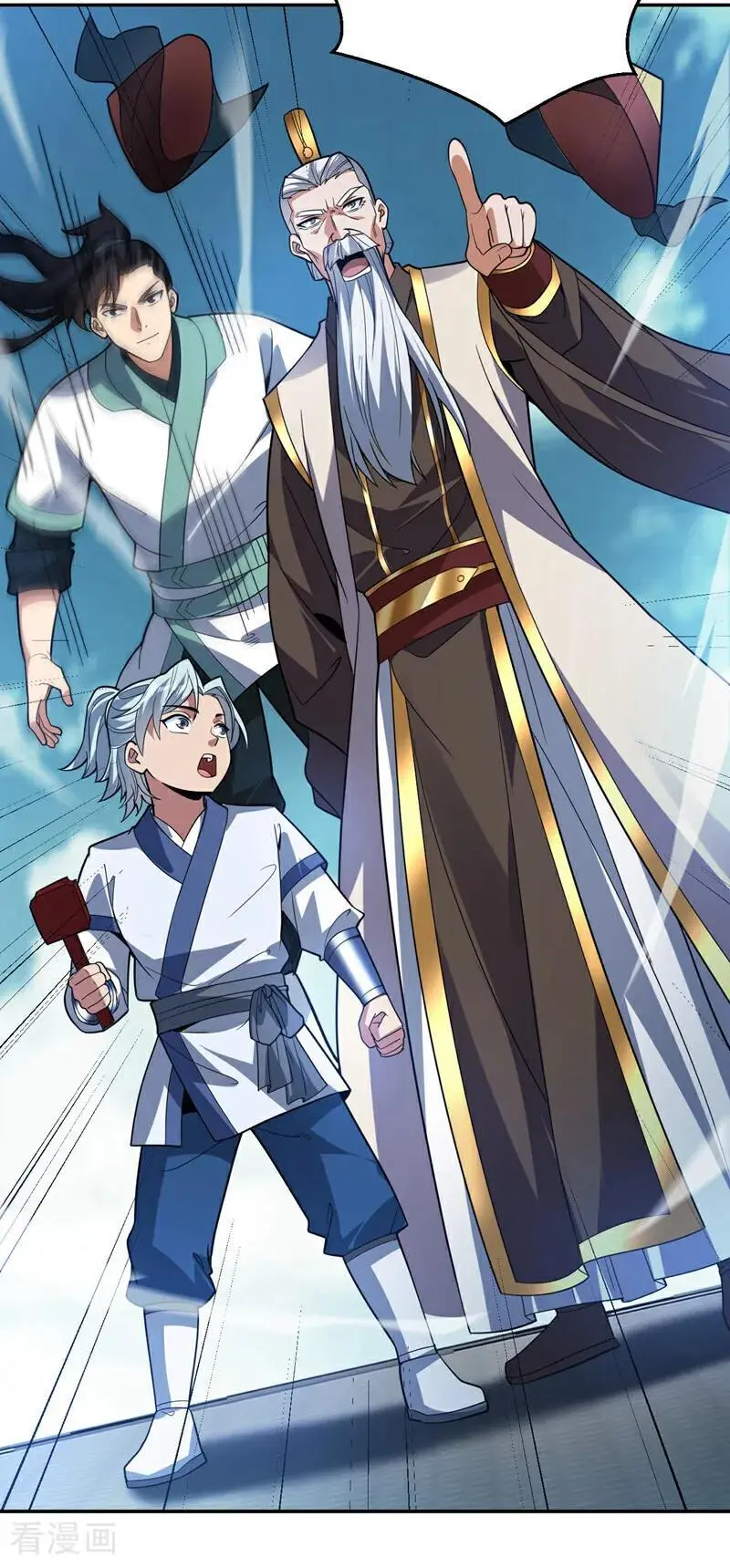 第177话 我要你们给他陪葬！5