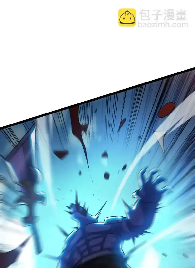 第111话 儿童木剑反击！？7
