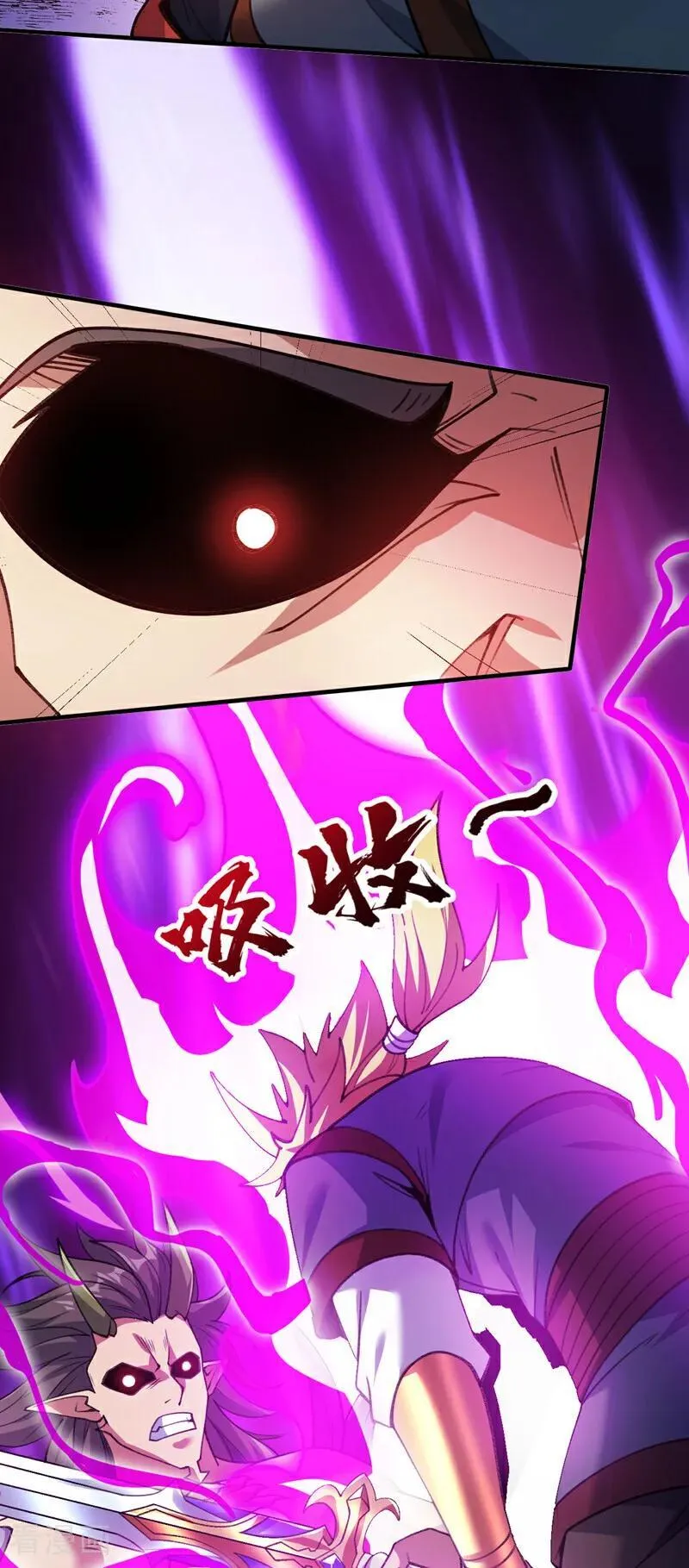 第183话 老账新账一起算！37