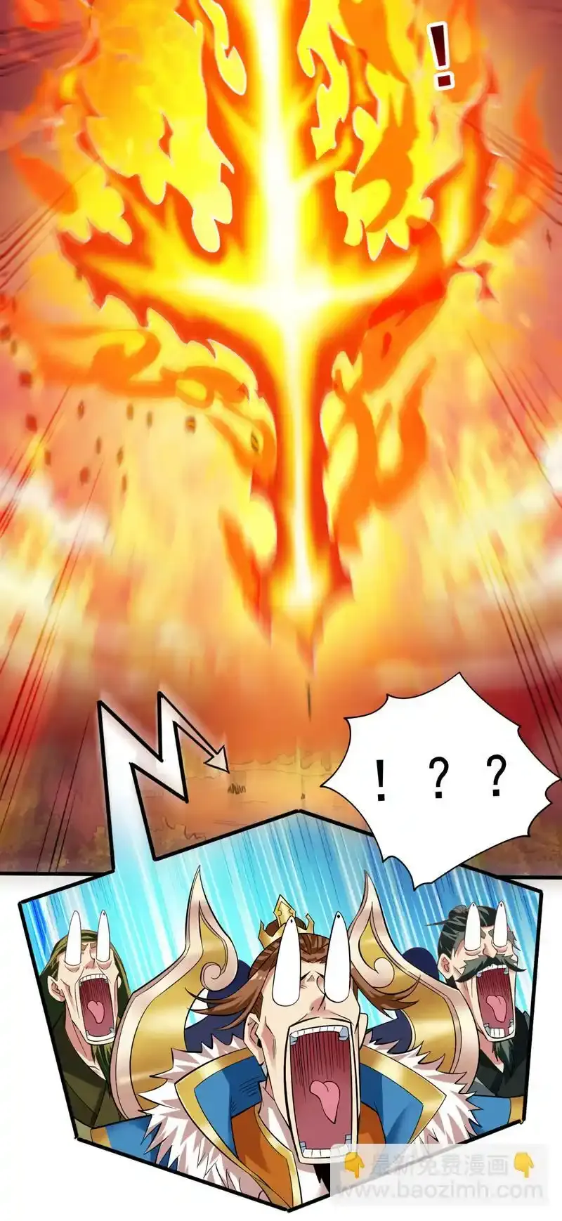 第48话 狂妄的代价！4