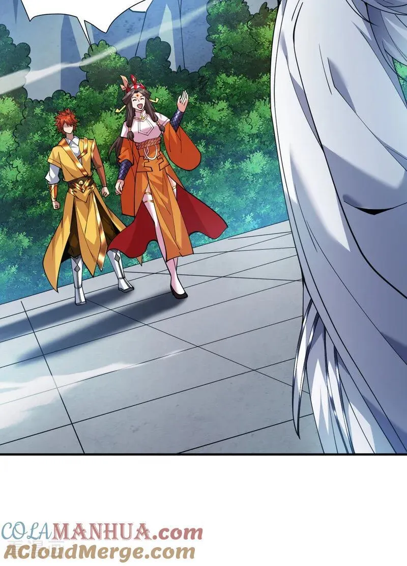 第191话 恶人后辈？12