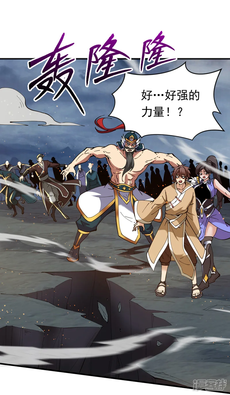 40 历史的真相27