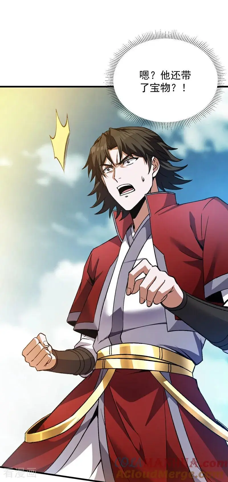 第176话 顶级法宝？铁锤！8