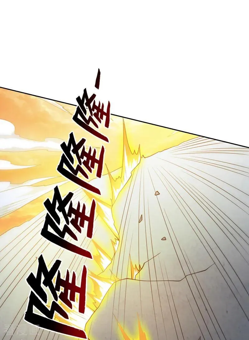 第205话 海底世界？1